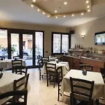 Couette-café Ines 4*