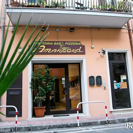 住宿加早餐酒店 Ines 贾迪尼-纳克索斯